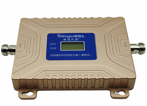 清河双频手机信号放大器200㎡