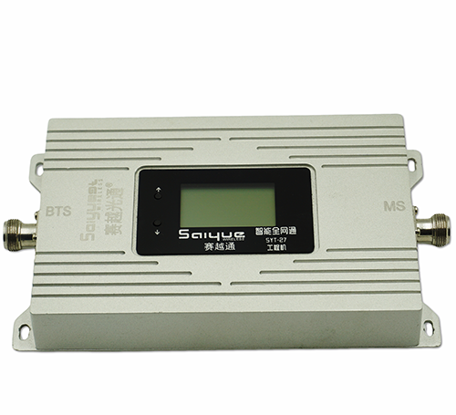 清河双频手机信号增强器800㎡