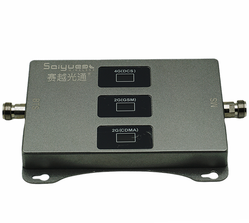 清河三频手机信号增强器200㎡
