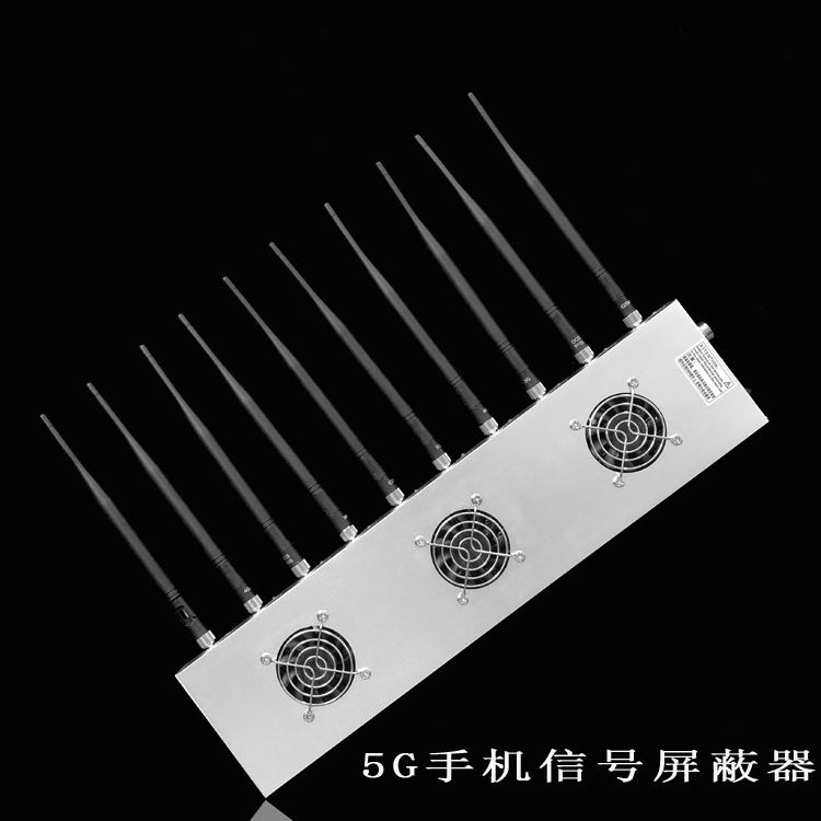 清河外置10天线移动通信干扰器