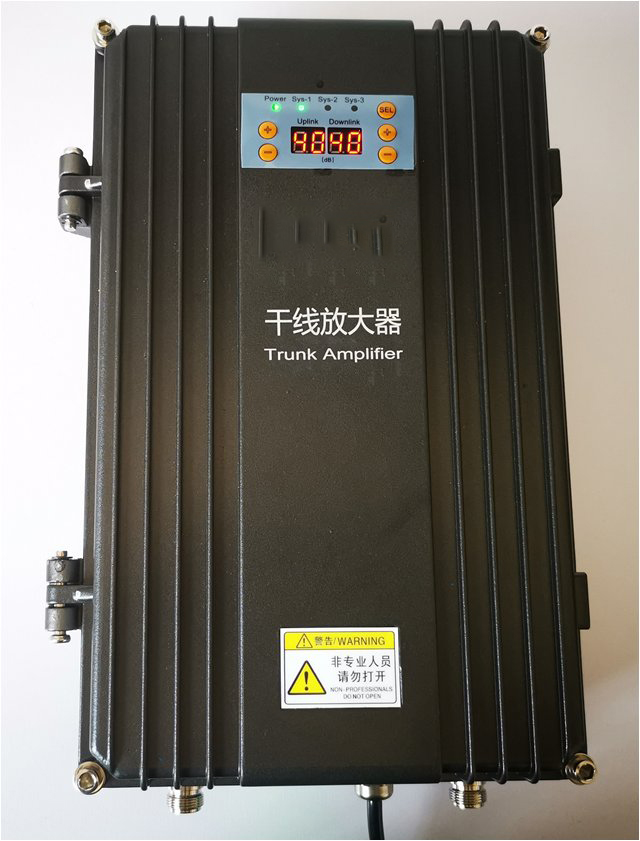  清河FM调频广播双向干线放大器